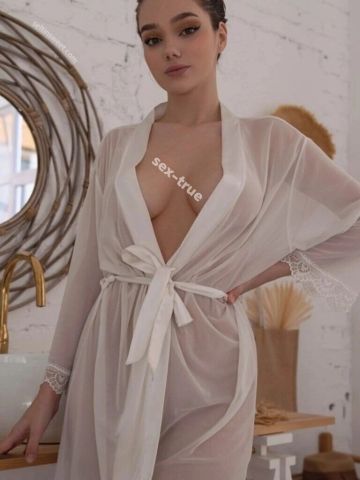 Камила